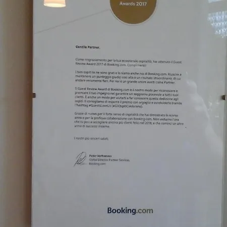 ベッド・アンド・ブレックファスト Happy Days